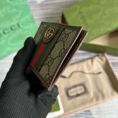 597617 11X7cm MP   (5)